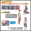 [Okinawa Giken] Asian Pants, Sarouel Pants, Aladdin Pants, Men's, Women's, Unisex, Ethnic Long Pants (Elephant B Blue)