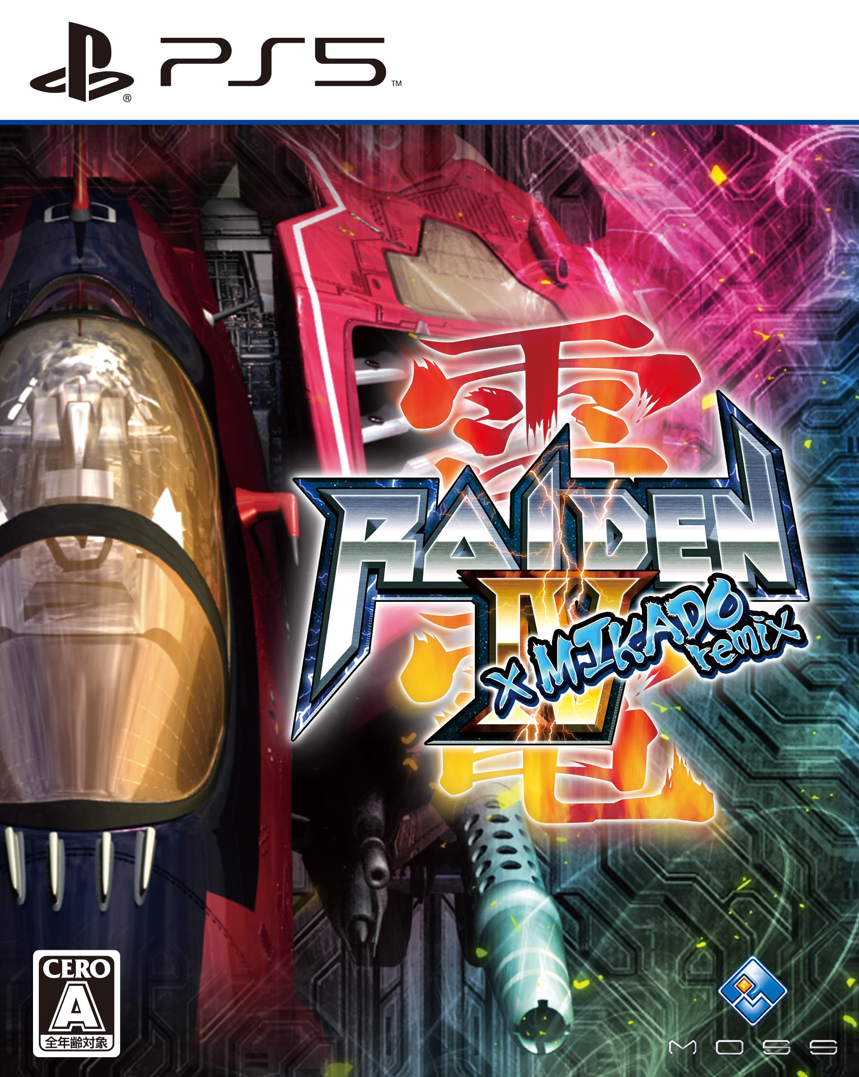 

Raiden ремикс PS5 IV×MIKADO -