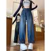 Women's Fleece-Lined Wide-Leg Jeans: Cozy Autumn/Winter Style, Scimitar Design, Plus Size, Ideal for Pear Shapes, Floor-Length.