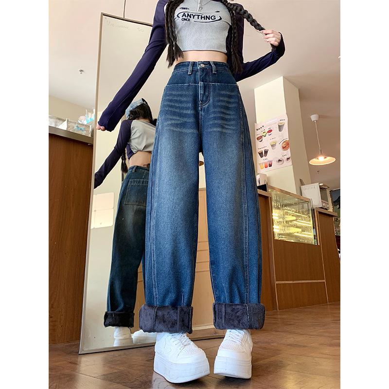 Women's Fleece-Lined Wide-Leg Jeans: Cozy Autumn/Winter Style, Scimitar Design, Plus Size, Ideal for Pear Shapes, Floor-Length.