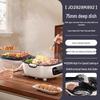 Supor Home Electric Griddle: Double-Sided Heating, Deepened & Enlarged Pan, Fry & Bake Functions, Detachable, Washable, with Hot Pot Feature.
