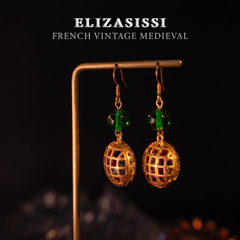 

Циндао Винтажный Зеленый Луг Роскошный Набор Ожерелье и Серьги в Стиле Мори с Бусинами