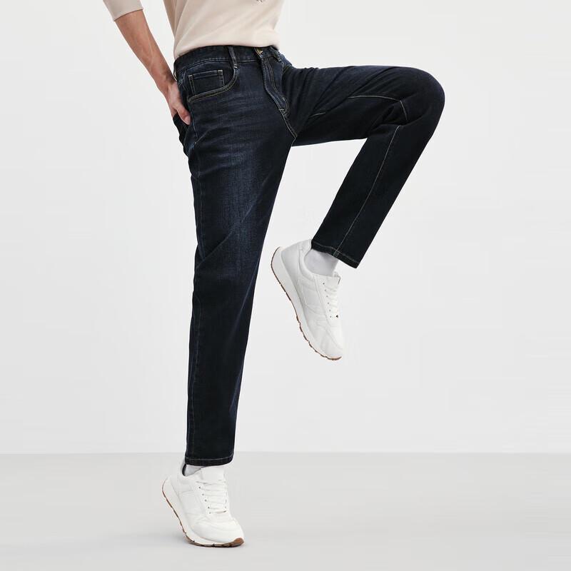 Septwolves Men's Washed Straight-Leg Stretch Jeans