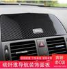 for Mercedes-Benz old C-class W204 automotive interior modified carbon fiber central control display panel decorative stickers