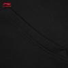 Li-Ning Men's Fleece-Lined Hooded Sweatshirt AWDVA43