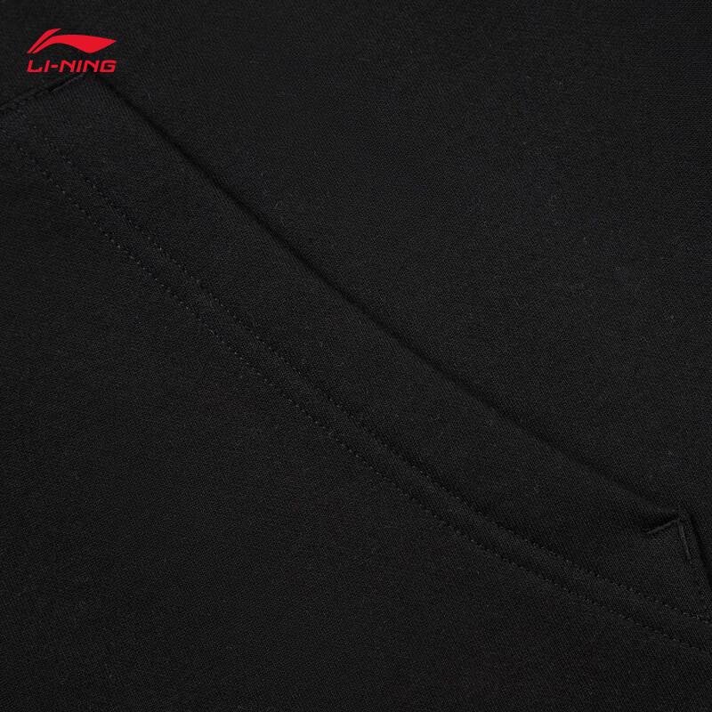Li-Ning Men's Fleece-Lined Hooded Sweatshirt AWDVA43