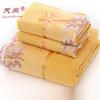 3pcs/set Lace Border Embroidery Face Bath Towel Set Microfiber juegos de toallas Absorbent Towels Bathroom Wedding Decoration