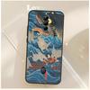 Japanese Pub Wave Anime Art Case For ZTE Nubia Red Magic 10S 9S 8S 8 9 10 11 Pro Plus 6 7 7S 6S For RedMagic 10 Air Cover
