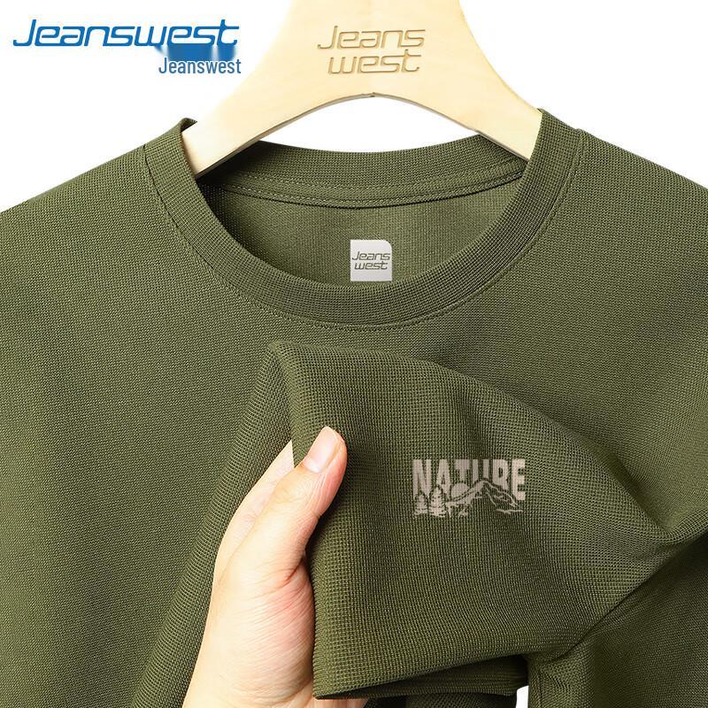 Мужская футболка с коротким рукавом из плотного вафельного трикотажа Jeanswest L