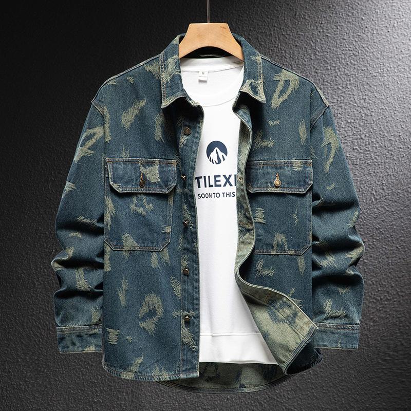 

Male Retro Design Sense Jacquard Loose Jacket Autumn and Winter Ruffian Handsome Large Size 4XL