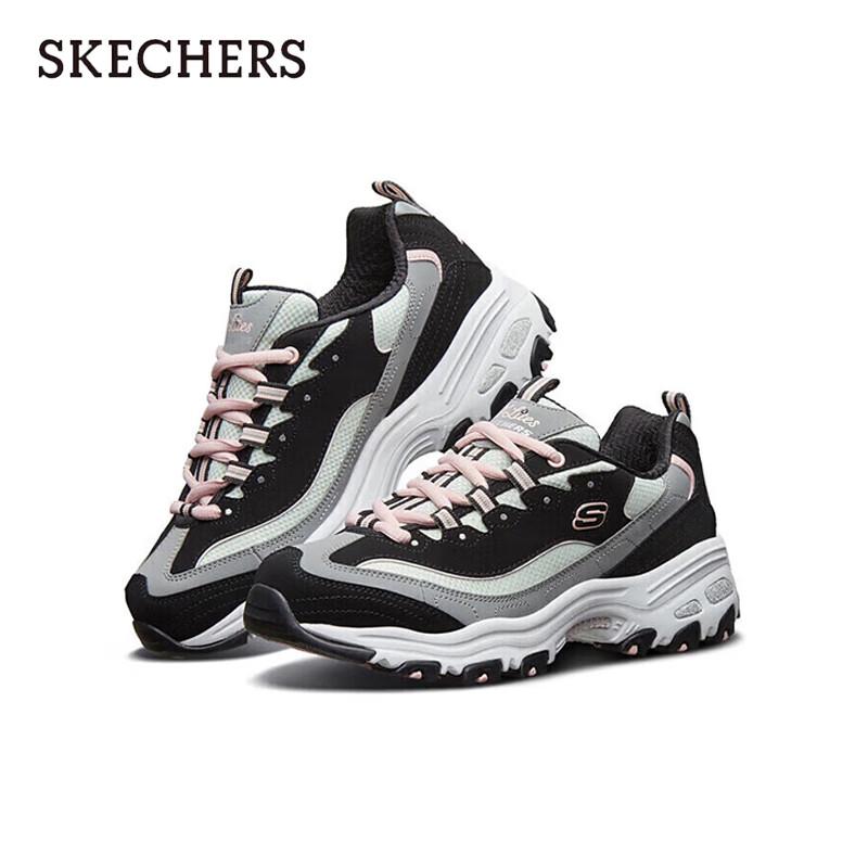 Skechers Women's Classic Chunky Casual Shoes