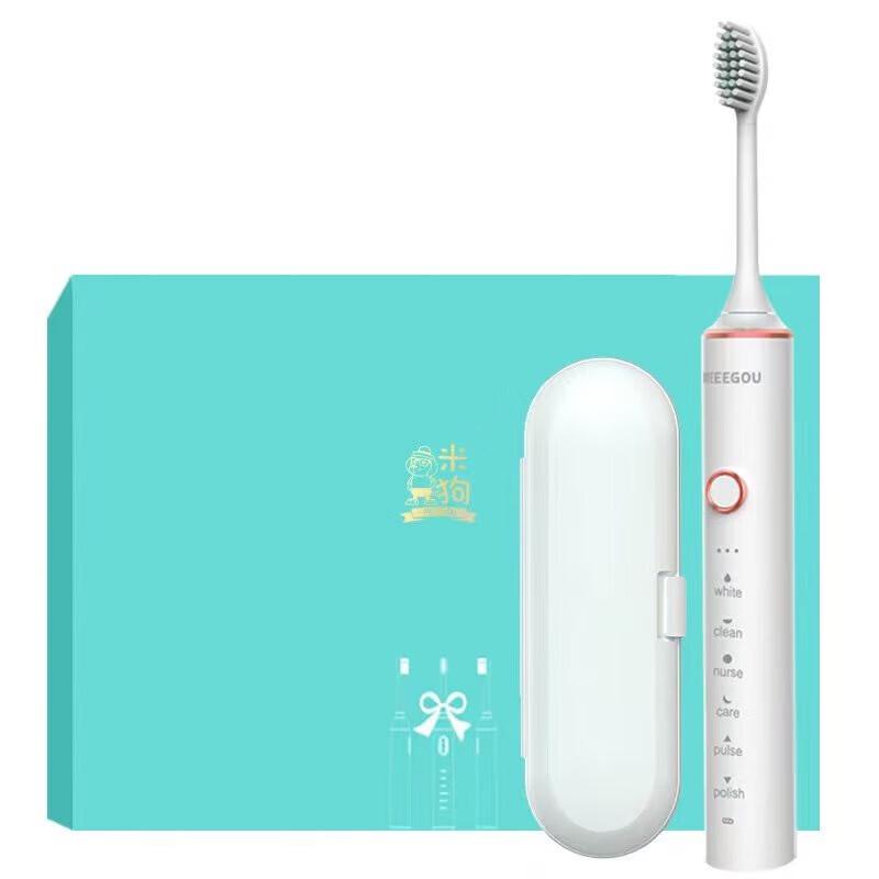 

Meegou MX612 Upgrade Sonic Electric Toothbrush