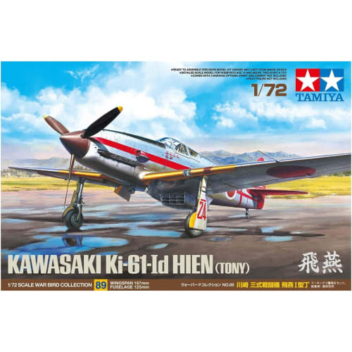 Tamiya 1/72 Warbird Collection No.89 Japanese Army Kawasaki Type 3 Fighter Hien Type 1 Ding Plastic Model 60789