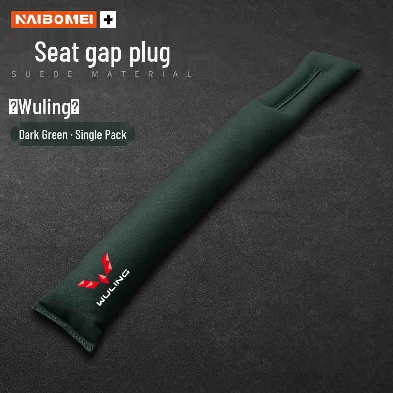 Wuling Car Seat Gap Filler - Front Row Anti-Leak Strip