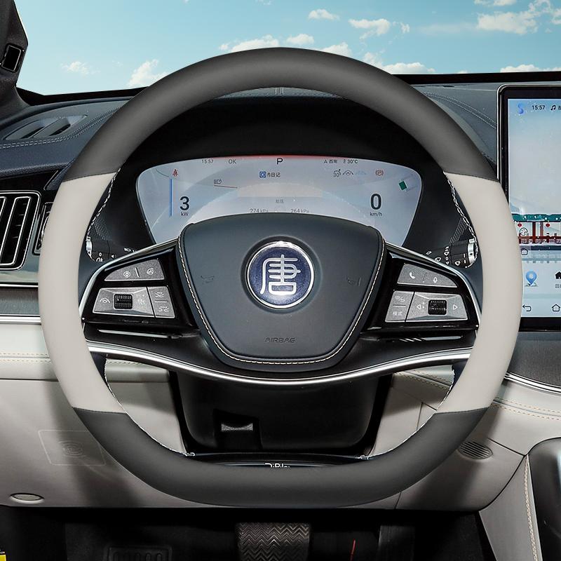 D Shape Anti-slip Leather Steering Wheel Covers Handlebar Cover All Seasons for BYD Tang Dmi/ev Interior Accessories