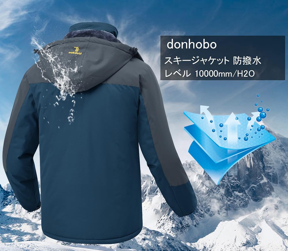 Gopuune Windproof and Cold Weather Jacket for and Work Mountain and Plus Size Men's Fleece-Lined Hiking, Motorcycle, Snowboarding, Wear,