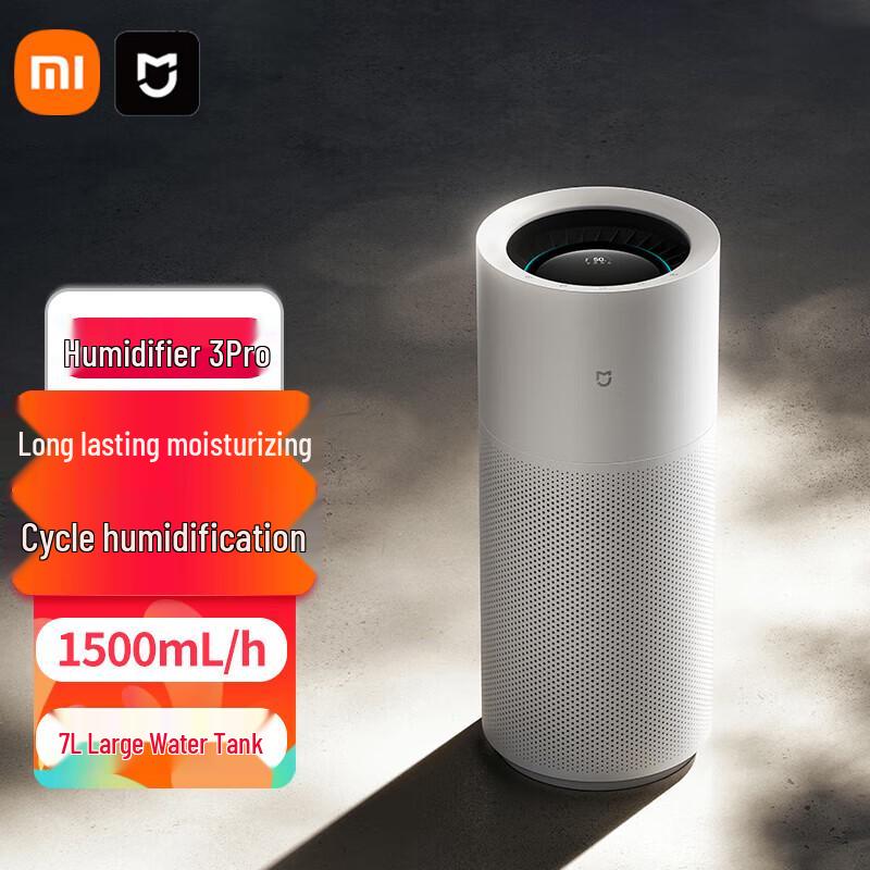 Xiaomi Smart Mist-Free Humidifier 3 Pro CN plug (adapter included)