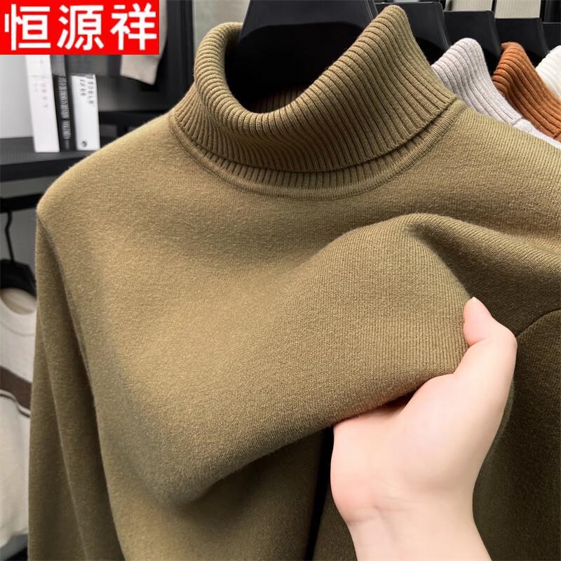 Hengyuanxiang Men's Thermal Fleece Turtleneck Sweater