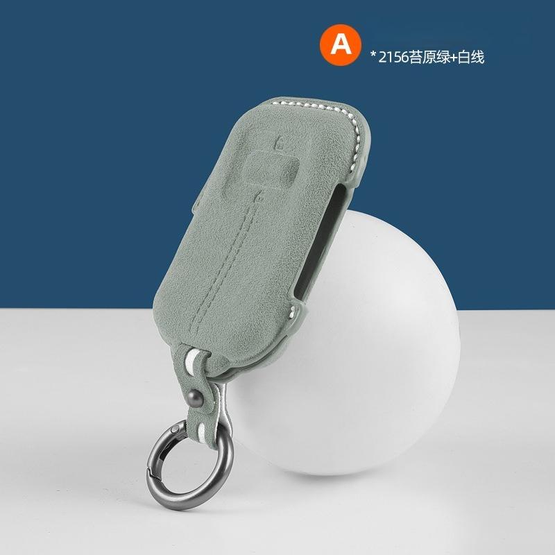 Для Zeekr 9X 3D Набор ключей Меховой ключ Защитная крышка от износа