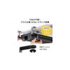 Sanwa Direct Add-on Drawer, Under-Desk Storage, Clamp Type, Small Item Organizer, Inner Dimensions: