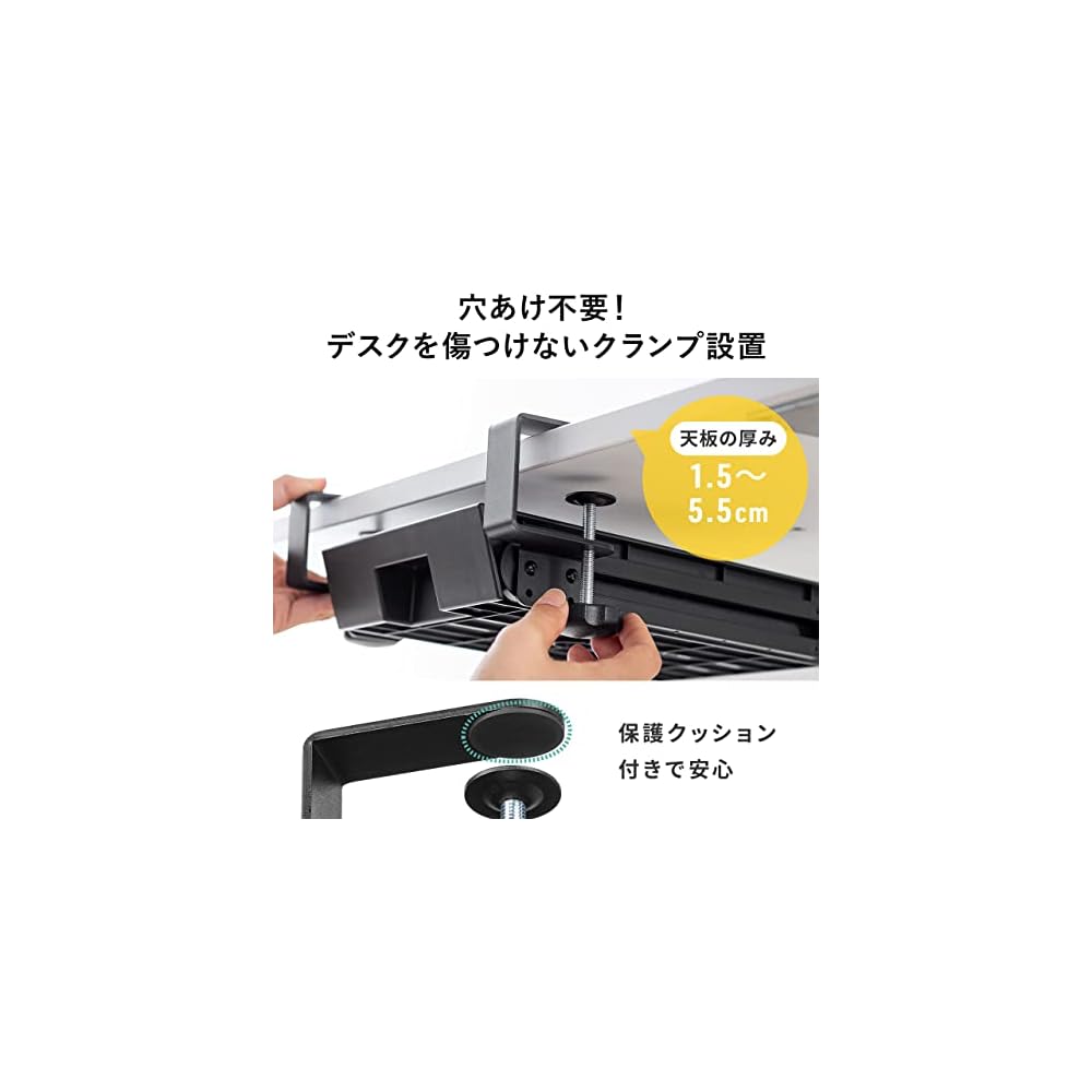 Sanwa Direct Add-on Drawer, Under-Desk Storage, Clamp Type, Small Item Organizer, Inner Dimensions: