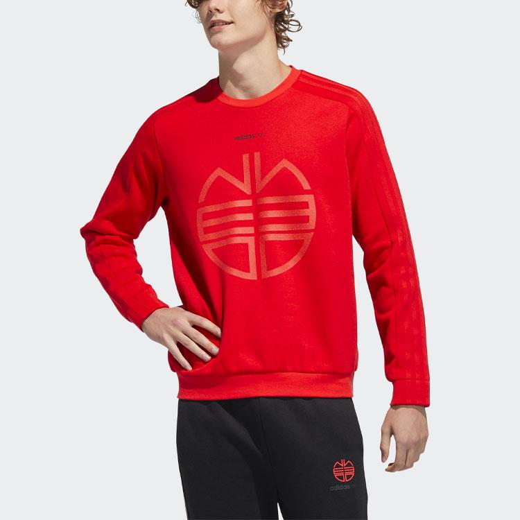 Adidas Neo Essentials Sweatshirt Men Tops Red H52974