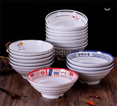 Bol à Nouilles en Mélamine Vaisselle en Plastique Ménagère Restaurant Grand Rond Bol à Ramen Salade Épaissi Pas Facilement Cassant Bols à Soupe