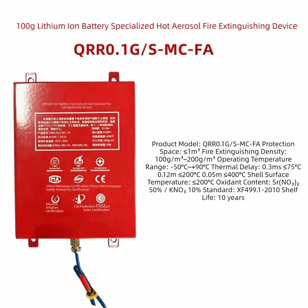 Automatic Activation Flame Retardant Device Dual Line Retardant Device Car Accessories