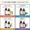 L'OCCITANE Intensive Repair Trial (Shampoo & Conditioner 75ml X 2) Damage Care Brown