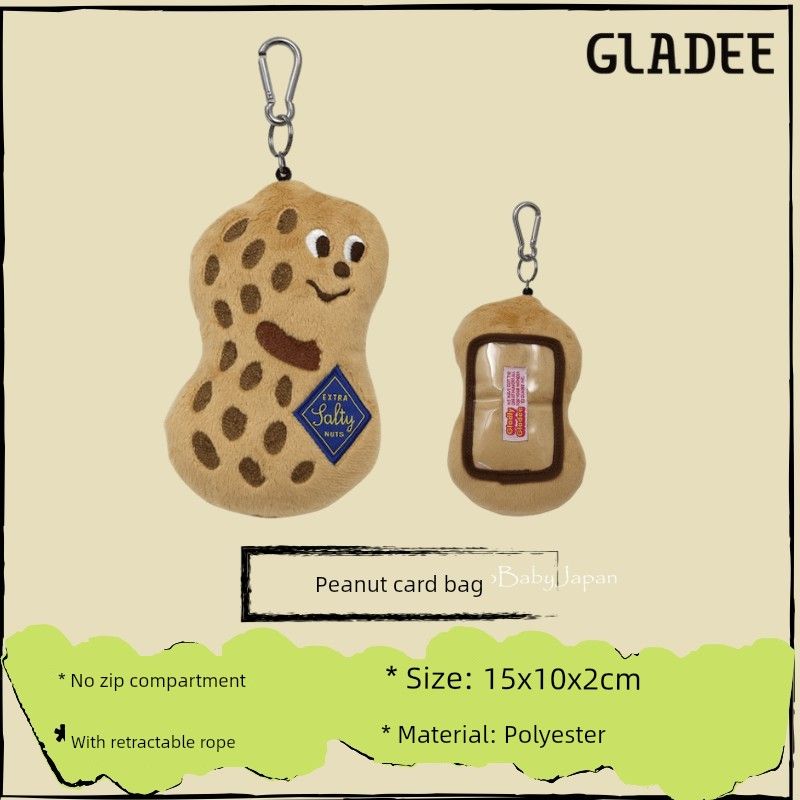 

Gladee Apple Banana Cake Plush Pendant Card Holder Peanut card bag