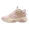 Anta Unbounded Winter Warm High-Top Plush Thick Non-Slip Casual Cotton Shoes Women sneaker 122518964-4