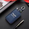PU Carbon Fiber Wallet Leather Keys Protection Storage Bag For Bentley Continental GT MULLINER Bentayga Flying HurtlingSpurlogo MY9