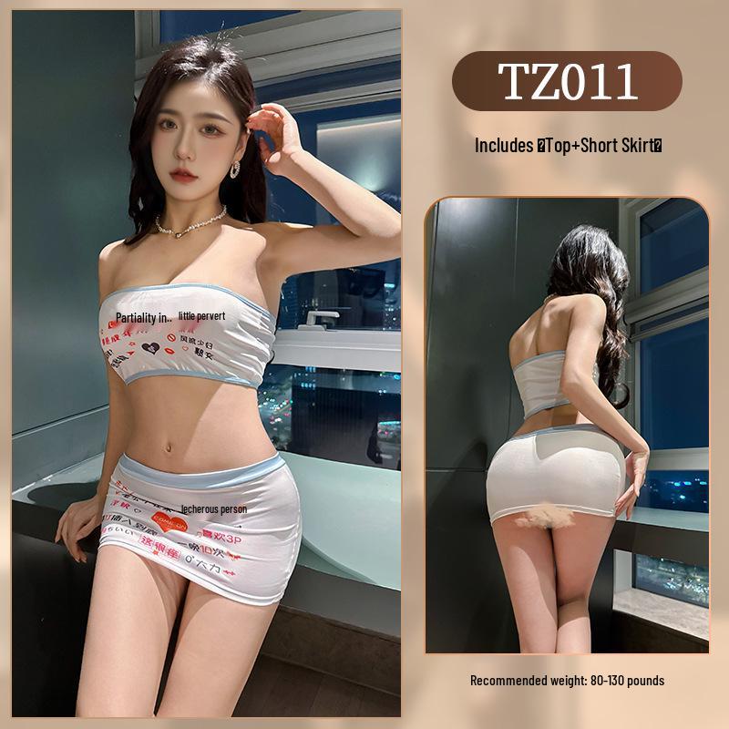 Jiuli Qingchuan Sexy Sheer Lingerie Set - Pure Desire See-Through Pajamas with Webbing Fun.