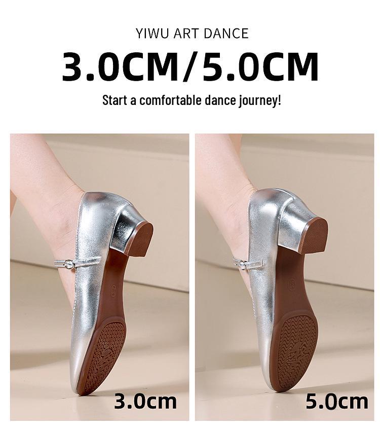 Women's Square Dance Shoes with Chunky Heel - Soft Sole for Latin Dance, Low & Medium Heel Performance Shoes