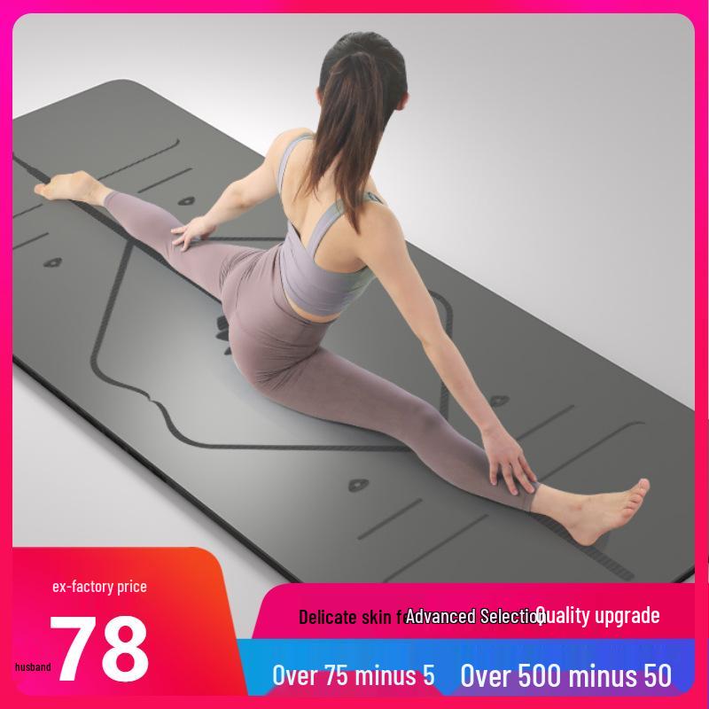 Thick Non-Slip Yoga and Dance Mat with Jump Rope