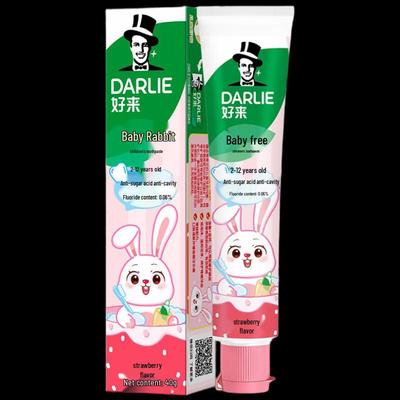 Baby Rabbit Children's Toothpaste