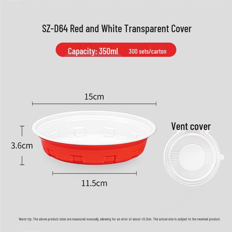 

Saizhuo Disposable Round Food Containers