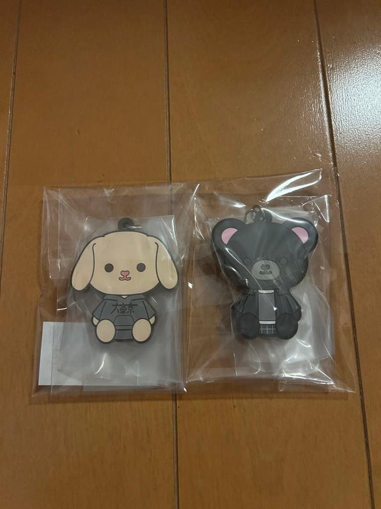 [USED] ! Holding Hands At Dusk Blu-ray (4-disc Set) with Bonus Features!