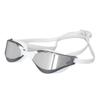 2026Highly Stylish Cold-tone Adult Swimming Goggles for Professional Competition and Training, High-definition, Anti-fog, Waterproof Swimming Glasses