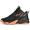 New Breathable Fly-woven Rubber Basketball Shoes, Casual High-top Teen Couple Non-slip Sneakers