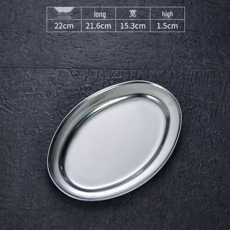 304 Stainless Steel Oval Fish Dish - Creative Steamed Fish Plate, Small Round Dish for Home Use
