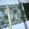 ( 3 Colors ) 1.5m X 22.5cm French Chantilly Lace, Non-stretch Eyelash Mesh Lace Trim for Lingerie, Dress, Garment, Sewing & Crafting
