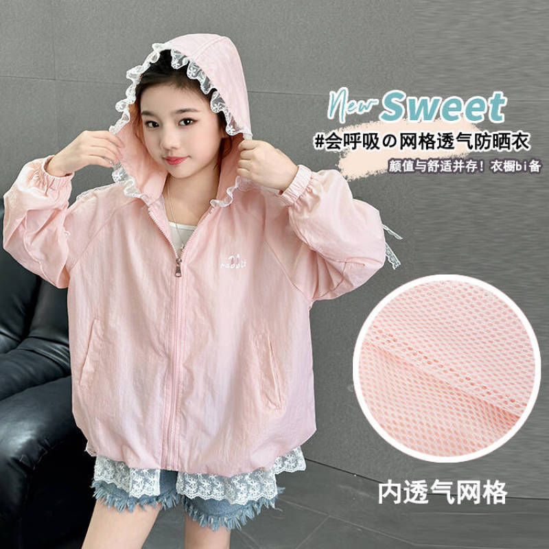 Girls Kids Lightweight Breathable Hooded Sun Protection Jacket Outerwear