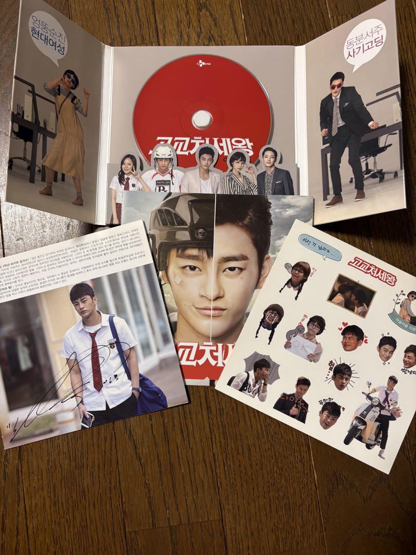 

[USED] Seo In Guk OST