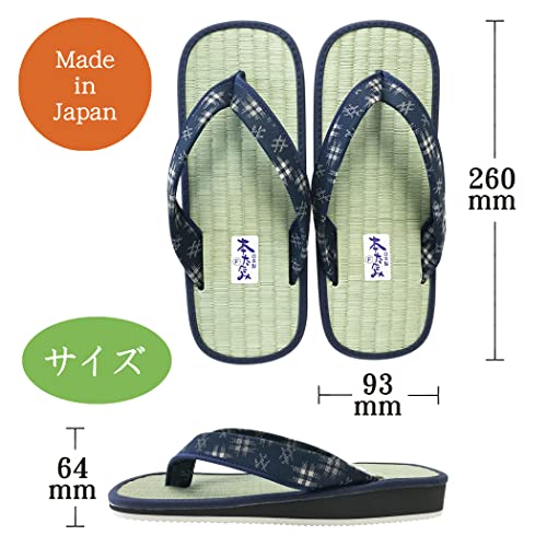 LamPlanning Japanese-Made Igusa Sandals, Tatami-Style Igusa Zori (Geta) Slippers, Made in Japan, Natural Materials, One Size Fits Most (Sizes 23.0-27.