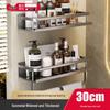DANLE Bathroom Vanity Storage Shelf