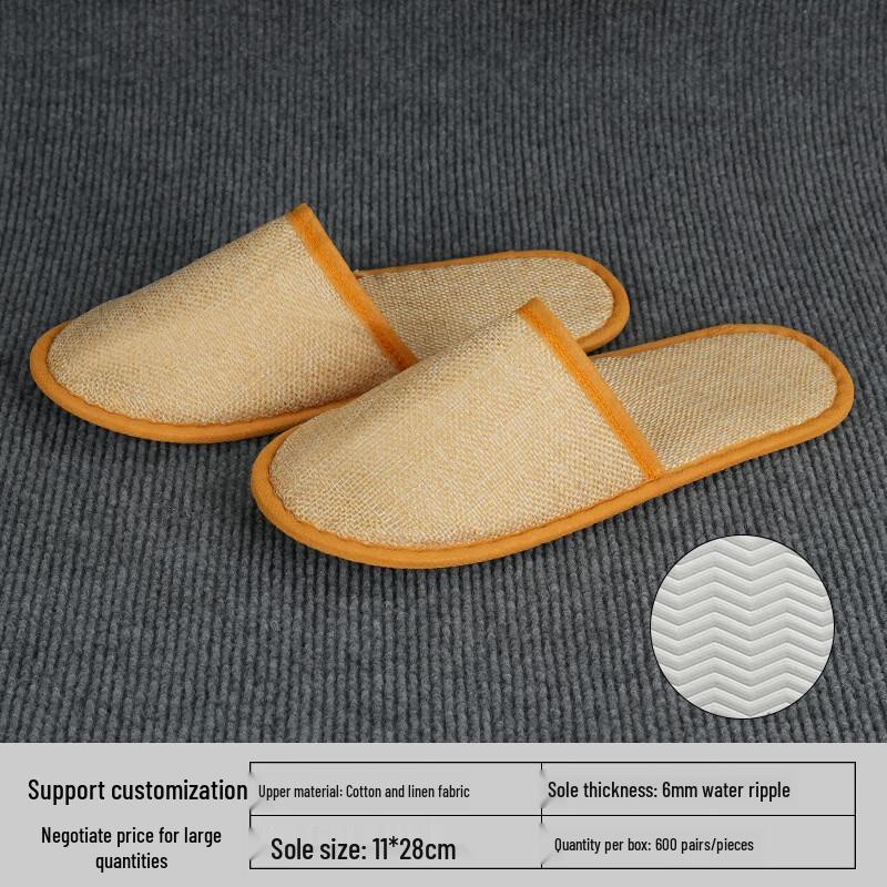 Yipan Hotel Disposable Guest Slippers