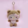 New Style Sanrio Latte Pacifier Cartoon Kulomi Cinnamoroll Melody Hello Kitty Cat Plush Toy Keychain Ornament Pendant Gifts
