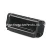 A2047500293 Mercedes-Benz C-Class W204 Trunk Lid Release Handle