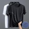 Summer Men T-shirt Ice Silk Round Neck Loose Pure Color Short Sleeves Pullover Casual Daily Wear Sport Fitness Top